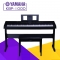 雅马哈KBP1000电钢琴88键重锤数码钢琴 智能钢琴电子钢琴