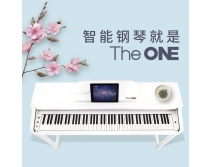 The ONE智能钢琴新款智能电钢琴88键重锤壹枱TOP1数码钢琴电子琴