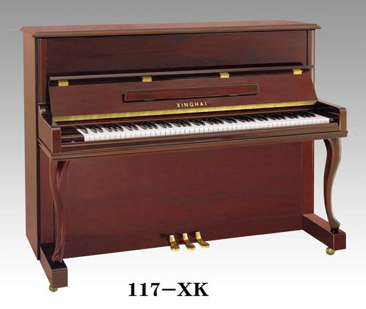 星海钢琴117-XK